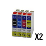 Pack de 8 cartouches compatibles t16 pour imprimantes epson