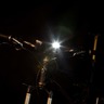 Perel phare de vélo rechargeable avec capteur 3 7 v