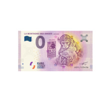 Billet souvenir de zéro euro - La montagne des singes - France