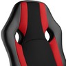 Tectake Chaise gamer GOODMAN - noir/rouge