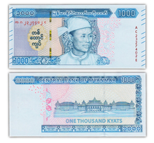 Billet de Collection 1000 Kyats 2020 Myanmar - Neuf