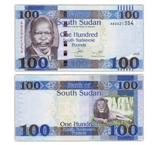 Billet de Collection 100 Pounds 2015 Soudan du Sud - Neuf - P15a