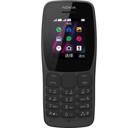 Nokia 110 noir 4 go