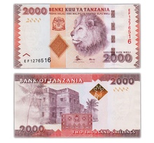 Billet de collection 2000 shilingi 2015 tanzanie - neuf - p42b shillings