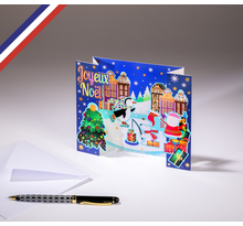 Carte tri-volet fin d'année Théâtre d'hiver créée et imprimée en France- Joyeux Noël- Père Noël et cadeaux