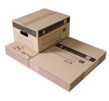 Lot de cartons de déménagement 18l - 36x28x18cm - made in france  - 70  fsc certifé - pack & move