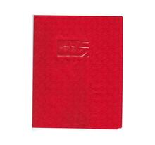 Protège-cahier Grain Losange 18/100ème 17x22 Rouge CALLIGRAPHE