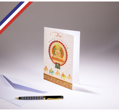 Carte double miniature créée et imprimée en france  sur papier certifié pefc - bon anniversaire - bouddha et éléphants