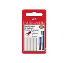 Pack de 4 gommes de recharge pour Crayon gomme FABER-CASTELL