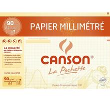 Pochete 12 feuilles Papier millimétré Bistre A4 90 g CANSON