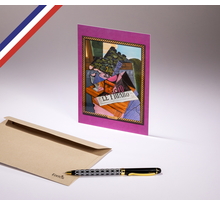 Carte simple Art Gallery créée et imprimée en France sur papier certifié PEFC - Le pot de géranium de Juan Gris