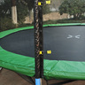 HOMCOM Filet de securite pour trampoline 12ft diametre 366 cm