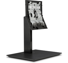HP HP ProOne G4 Height Adjustable Stand HP ProOne G4 Height Adjustable Stand