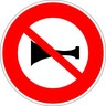 Autocollant vinyl - Signaux sonores interdits - Diamètre de 200 mm UTTSCHEID