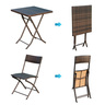 Ensemble meubles de jardin design table carré et chaises pliables résine tressée imitation rotin marron