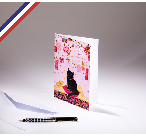 Carte double Miniature créée et imprimée en France  sur papier certifié PEFC - Bon anniversaire - Chats et cadeaux