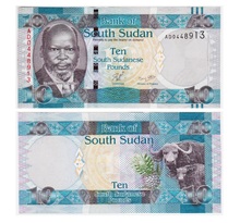 Billet de Collection 10 Pounds 2011 Soudan du Sud - Neuf - P7