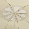 vidaXL Parasol de plage Jaune sable 300 cm