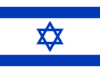 drapeau Israël